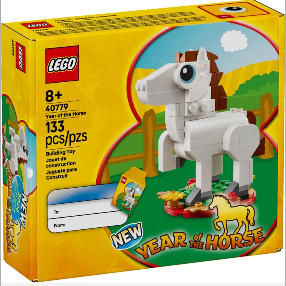 LEGO Year of the Horse Set - White and Brown
